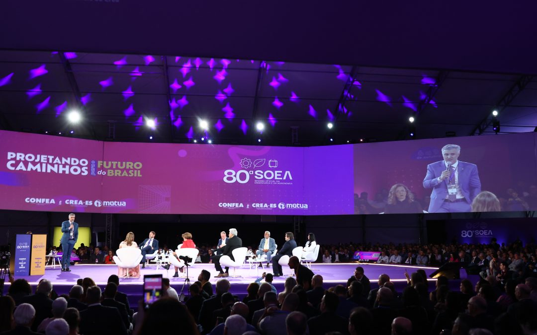 AEACJ na 8ª SOEA